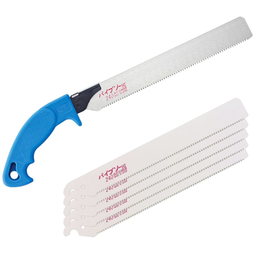 Z-saw Pipe Saw 240 with 5 Replacement Blades Set, English Replacement Manual Included, Ideal for PVC Pipe, Japanese Hand Saw