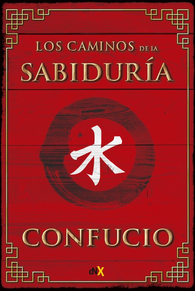 Los caminos de la sabiduría (Spanish Edition)