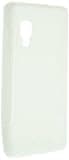 JUJEO 2108055968 Soft Cover for LG Optimus L5 II - Wave - Non-Retail Packaging - White