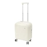 Athzuunn 18" Carry On Luggage Boarding Suitcase, Pearl White