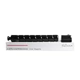 fqdbvegwb Toner Cartridge NPG74 EXV54 Compatible with Canon IR C3025 C3025i Black 15500 Pages CMY 8500 Pages(M-220g)