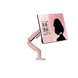 GOPCZTYZL F80-XJ Pink Monitor Stand Mechanical Arm Portable Computer Display Screen Cantilever Base(Dreamy Pink)