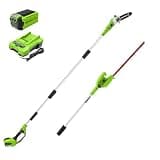 Greenworks 40V 8-inch Cordless Pole Saw with Hedge Trimmer Attachment 2.0Ah Battery and Charger Included