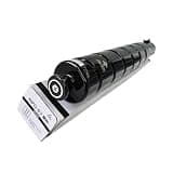 Compatible with NPG-67 G-67 NPG67 Toner Cartridge for Canon IR-ADV C3320 3325 3330 3520 3525 3530 3320 C3325 C3525 C3330 C3520 C3530 G67 Replacement Parts(Cyan)