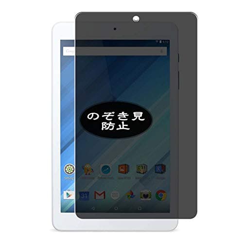 Synvy Privacy Screen Protector, Compatible with B1-850 Acer Iconia One 8 8" Anti Spy Film Protectors [Not Tempered Glass]