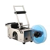 Compatible with Semi-Automatic Manual Round Bottle Labeling Machine, Adjustable Label Applicator for φ0.6-4.7 Cylinder Glass, 15-50pcs/min for Small and Medium Businesses