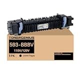 TonerGenius 593-BBBV Fuser Unit Compatible with Dell C2660dn C2665dnf S3840cdn Printer Replacement for DELL 593-BBBV (110V/120V 100K)
