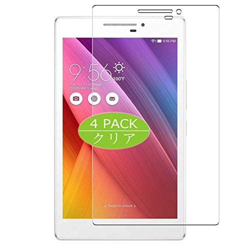 Synvy [4 Pack] Screen Protector, Compatible with ASUS ZenPad 7.0 Z370C Z370KL 7" TPU Film Protectors [Not Tempered Glass]