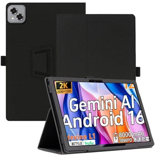 AKNICI Case for Yummo A90pro Tablet 12 Inch, Premium PU Leather Folio Folding Stand Protective Tablet Cover with Hand Strap Magnet for Yummo A90pro