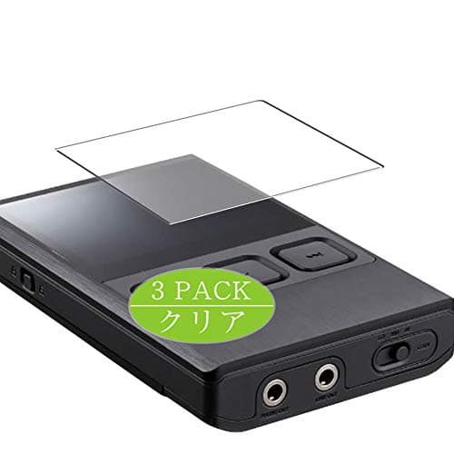 Synvy [3 Pack] Screen Protector, Compatible with iBasso Audio DX90j TPU Film Protectors [Not Tempered Glass]