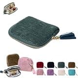 Jewelry Zippered Pocket Case Travel Jewelry Bag Portable Organizer, 2026 New Travel Jewelry Case, Pouch Bags With Zipper, Jewelry Organizer Storage Bag For Bracelet Rings Earring (1PCS-I)