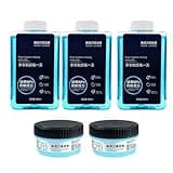 HVOENQO Compatible with Philips S7735/S8850/S7832/S9935/S9936, CC13 Electric Razor Cleaning Liquid, 300MLX3, 170MLX2, Lubricates Blades, Removes Odors