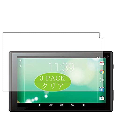 Synvy [3 Pack] Screen Protector, Compatible with Silverwin Pockets Tab 7 GA-E7001 7" Tablet TPU Film Protectors [Not Tempered Glass]