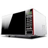 OISNGWNG Household Intelligent Multi Functional Home Use Mini 110V-240V 700W,Stainless Steel Countertop Microwave Oven