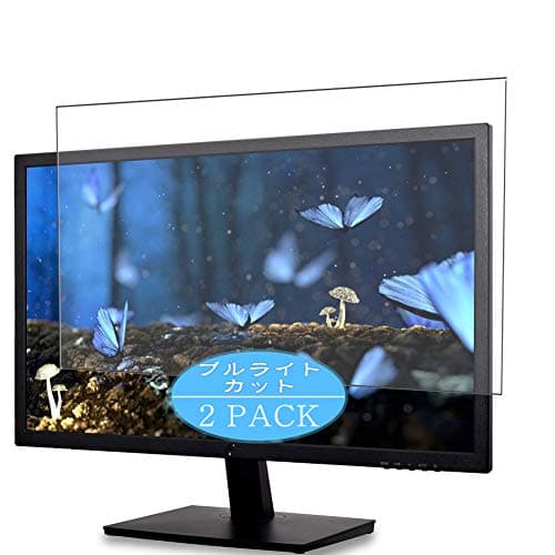 Synvy [2 Pack] Anti Blue Light Screen Protector, Compatible with V7 L236E-3N 23.6" Display Monitor TPU Film Protectors [Not Tempered Glass]