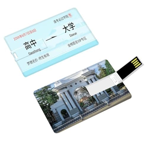 Custom Business Card USB Flash Drives Bulk, Personalized Logo USB Sticks, Promotional Credit Card Flash Drives with Custom Packaging Option for Corporate Gifts, Advertising, Trade Shows (100,32 GB)