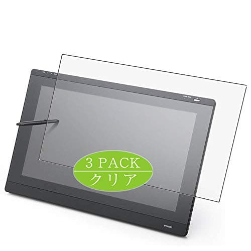 Synvy [3 Pack] Screen Protector, Compatible with WACOM DTU-2231A / G0 21.5" TPU Film Protectors [Not Tempered Glass]