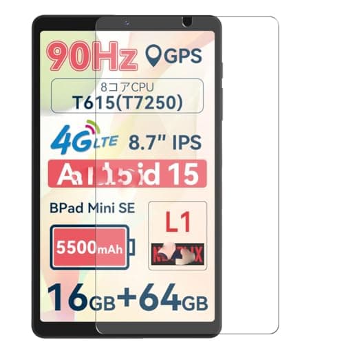 Puccy 3 Pack Screen Protector, compatible with BNCF Bpad Mini SE 8.7" Tablet TPU Film Guard （ Not Tempered Glass Protectors）