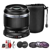 Olympus M.Zuiko Digital ED 30mm f/3.5 Macro Lens for Micro Four Thirds, 1.25x Magnification (Bundle)