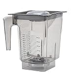 Mixing Cup Assembly with Cover & Blade,Compatible for 825 Smoothie Blender Mixer