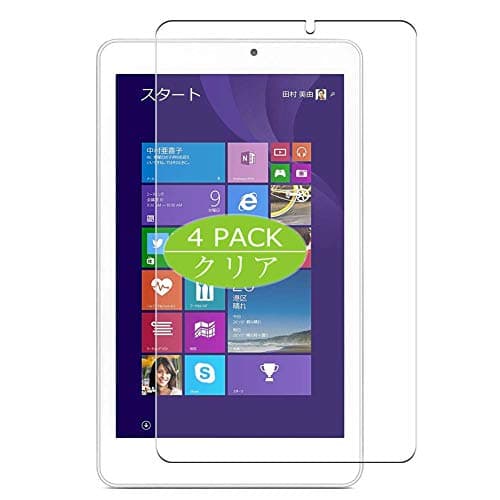 Synvy [4 Pack] Screen Protector, Compatible with Acer iconia Tab W1-810 8W 8" TPU Film Protectors [Not Tempered Glass]
