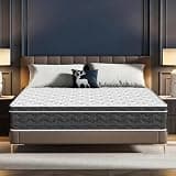 King Size 12 Inch Medium Firm Hybrid Mattress with Cooling Gel Memory Foam, CertiPUR-US Certified Mattress in a Box Pressure Relief Removable Cover No Fiberglass