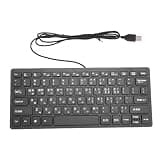 Denash Wired Korean Keyboard, 78 Keys Spill Proof Slim Hangul Layout Keyboard, USB Plug and Play Lightweight Keypad for Computer Laptop PC