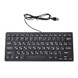 Wisoqu Minority Language Keyboard Wired Keyboard USB Computer 78 Keys 12 Multimedia Shortcut Keys Etching 1.35m Cable for Computer Laptop (Russian)