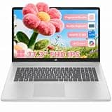 HP 17.3 Laptop FHD Intel i5 1334U 8GB RAM 256GB SSD Backlit KB Fingerprint