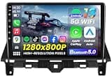Car Radio for Honda Accord 2018-2022: 12.1'' HD Touchscreen Stereo with Wireless CarPlay Android Auto BT5.0 5G WiFi GPS Navigation DSP RDS FM AM Backup Camera