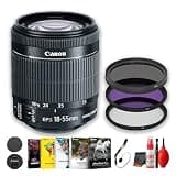 Canon EF-S 18-55mm is STM Standard Zoom Lens for Canon APS-C DSLR Cameras with Smooth Video Focus and Optical Stabilization (8114B002) + Photo Software + More (7pc Bundle)