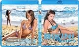 3D Bikini Beach Babes Issue #5 [Blu-ray 3D] [3D Blu-ray]