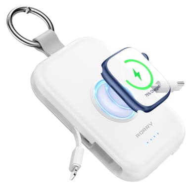 RORRY Portable Charger, 5000mAh Portable Charger Power Bank with Built-in Cables, Travel Keychain Battery Pack for Apple Watch Ultra/11/10/9/8/7/6/SE, iPhone Air/17/16/15/14/13/12, White
