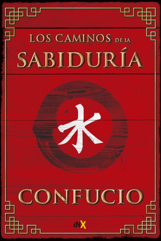 Los caminos de la sabiduría (Spanish Edition)