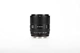 VILTROX 75mm F1.8 EVO E Lens, AF 75/1.8 APS-C Lens for Sony Mirrorless Cameras, Autofocus Portrait Telephoto Prime Lens
