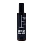 BEKENGYTCQE 200ml Professional Shaver Cleaning Spray Razor Maintenance Solution, Men Grooming Tool Care Liquid, Salon Barbershop Home Use