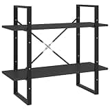 KGHFDVB Industrial 2-Tier Book Cabinet Gray 31.5x11.8x27.6 Inches Engineered Wood Bookshelf for Home Office, Small Bookcase with 2 Shelves for Books and Decor