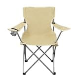 Folding Camping Chair with Cup Holder, Steel Frame, 225 lbs Capacity, Includes Storage Bag, Gold, for Adults