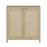 Chic Muse Buffet Cabinet with Storage, Rattan Door Sideboard Cabinet 34.3" w, Engineered Wood Cabinet with Adjustable Shelves, Console Cabinet for Kitchen Coffee Bar, Living Room Entryway