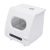 Countertop Dishwasher, Portable Mini Dishwasher with 5 Wash Modes (Quick/Strong/Fruit/Self-Clean/Rinse), 6-Place Setting, 161.6°F High Temp Rinse, 800W for Apartment RV