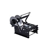 XEVALDRIC Sticker Label Applicate Machines with Handle Precision & Speed Applicator Machine 15-30pcs/min for PET Plastic Glass Metal Bottles