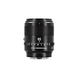 SG-image AF85mm F1.8 Full Frame Large Aperture Autofocus Prime Lens, Compatible with Sony E, Nikon Z (Nikon Z)