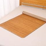 FCHZJCZYT Natural Bamboo Summer Sleeping Mat, Foldable Double Sided Bamboo Mat for Bed, Cooling Bed for Home School Dormitory