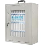 Multi-Compartment Portable Mobile Phone Safe - Wall Mounted Steel Deposit Box with Durable Lock, Ideal for Home, Office, Gym, and Travel Security Solutions
