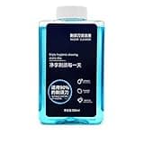 HVOENQO Compatible with Philips S7735/S8850/S7832/S9935/S9936, CC13 Electric Shaver Cleaning Liquid, 300ML, 1 Bottle, Lubricates Blades, Removes Odors
