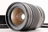 Contax 45mm f/2.8 Distagon T* Wide-Angle Lens for Contax 645 by Contax