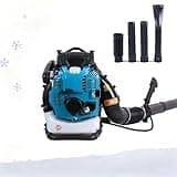 Multi-Application 88cc 4-Stroke Backpack Blower & Snow Remover, 4.5kw Power & Low Fuel Consumption, Cruise Control for Effortless Clearing of Leaves, Grass Clippings,Snow Accumulation(Red)