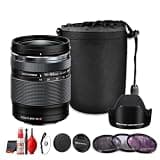 OM SYSTEM M.Zuiko Digital ED 14-150mm f/4-5.6 II Lens, Micro Four Thirds Zoom Lens, 28-300mm Equivalent, Weather Resistant All-in-One Travel Lens (Bundle)