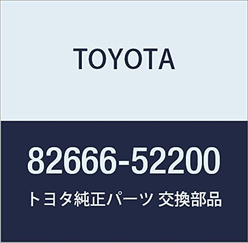 TOYOTA (toyota) Genuine Parts Connector Holder, No. 2 Porte/Spade Part No 82666 – 52200