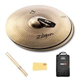 Zildjian A Stadium Medium-Heavy Cymbal Pair - 20-Inch